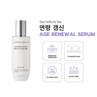 Age Renewal Ampoule with Lifting and Melasma Remover with Niacinamide and Bakuchiol