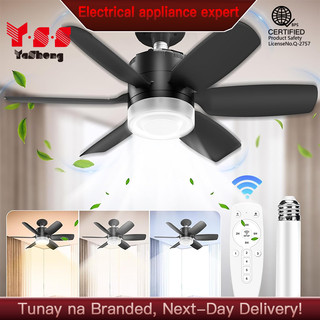 【warranty 6 speeds】 Ceiling fan light 52CM with remote control E27  bedroom silent fan light