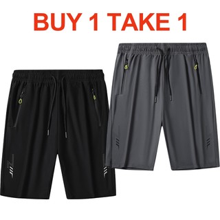BUY 1 TAKE 1 Summer Men's Quick Dry Shorts Casual Zipper Pockets Loose Shorts Breathable Beach Short