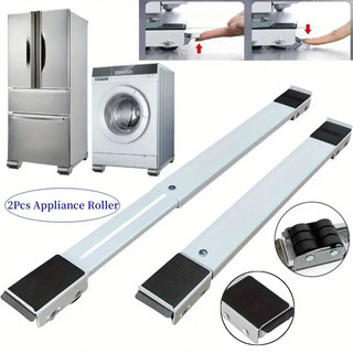 2PCS Adjustable Appliance Roller Base Wheels Trolley Movable Washing Machine Refrigerator Stand