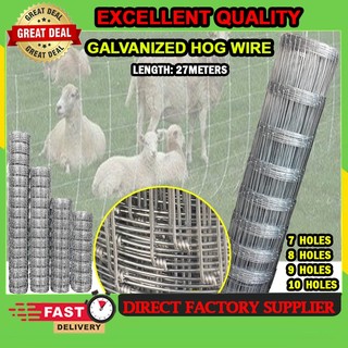 Galvanized Hog Wire Fence Panels Thickened Steel No Rust Wire for Goat Wire Fence, Sheep Fence