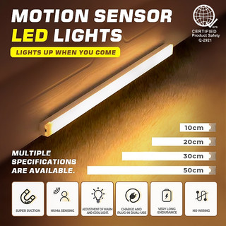 LED Motion Sensor Rechargeable Light Tube USB Emergency Light Closet Light Magnetic Night Light Lamp