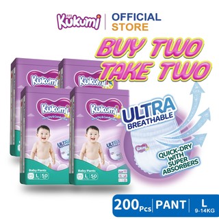 【Buy 2 Take 2】Kukumi  diaper pants 200pcs free shipping Breathable and Absorbent Pull-up Pants