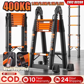 Telescopic Ladder Aluminum Heavy Duty Multifunctional Household Portable Anti-Slip