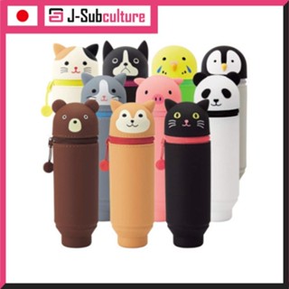 LIHITLAB Standing Pencil Case A7712, A7714 [Direct from Japa…