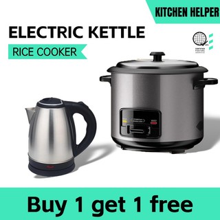 Household standard multi-functional one-button rice cooker 2L cooking rice soup +Electric Kettle