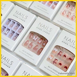 Box 24PCS Fake nail set with glue fake nails nail extension set nails Replace nail polish