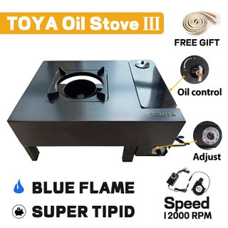 TOYA Kalan De Used Oil Stove Ⅲ Blower Fan For Kalan Used Oil Kalan Complete Set Blue Flame Gas Stove
