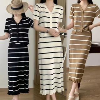 baao  Fashion Casual Knitted Buttons Coords Top & Skirt   terno