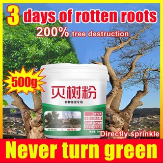 ✨3 Seconds tree killer kill tree and bamboo Root Removal hexazinone herbicide Fast powder dispersion