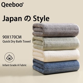 Large Size Towel Bath For Adult Japanese Style Bath Towel Microfiber Towel Quick Dry 90*170cm