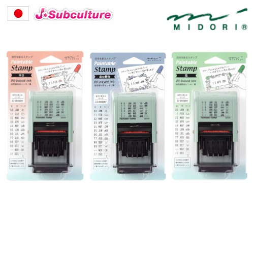 Designphil Midori Stamp Rotating Stamp Date Oil - Based ink / Cat Pattern 35452006 / Forest Animal Pattern 35453006 / Flower Pattern 35455006 [Direct From Japan]