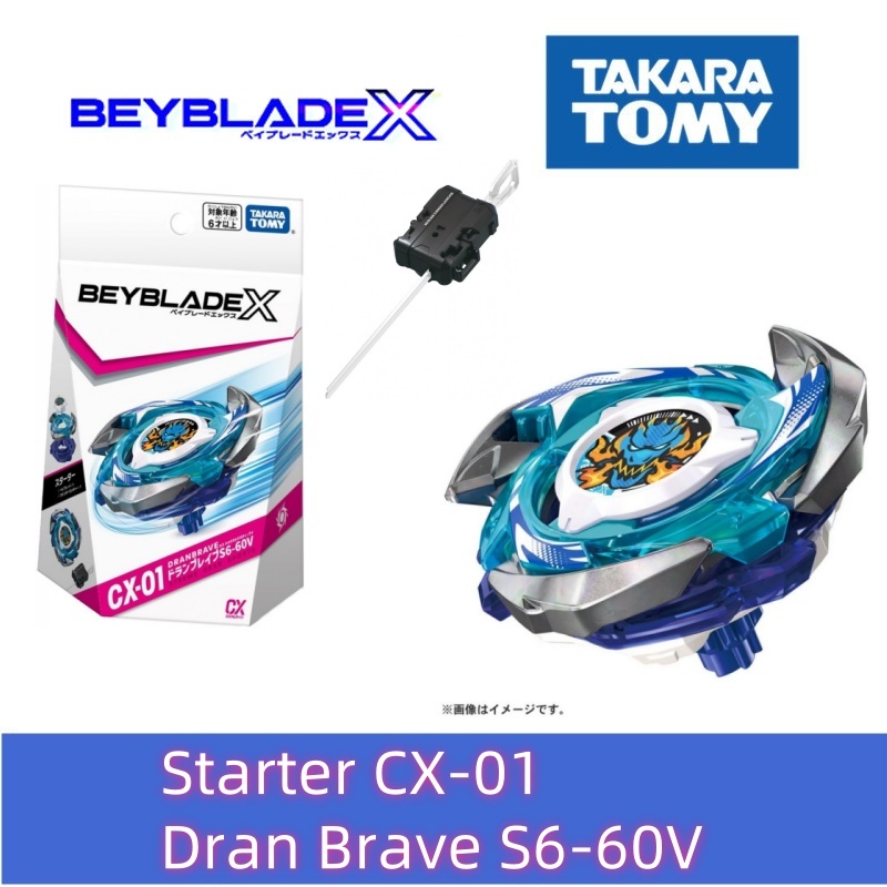 (In Stock)Tomy Beyblade-X Starter  CX-01 Dran Brave S6-60V