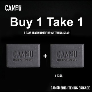 Camou Niacinamide Brightening Soap
