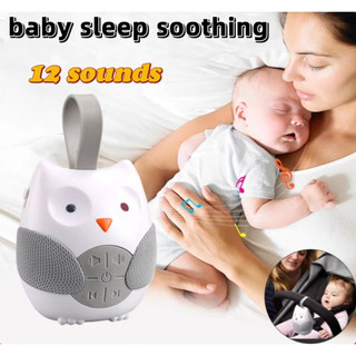 Owl Music Player Baby Bedside Sleep Helper Bedside Hanging Sleep Helper Baby Early Education Toys