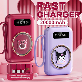 Portable Mini Powerbank 20000mAh Fast Charging   Cartoon Power Bank  suitable for Apple and Android