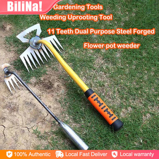 Gardening Tools Weeding Uprooting Tool for Garden Grass Remover Tool Grass Rake