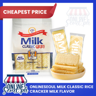 Chef Kim Milk Classic Rice Cracker Non-Fried - Original (Milk) (Cheese) (Banana) Flavor 112g/240g