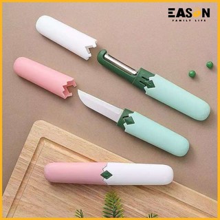 EasonShop COD Kitchen Multifunctional Peeler 2in1 Fruit Peeler Portable Stainless Steel Fruit Knife
