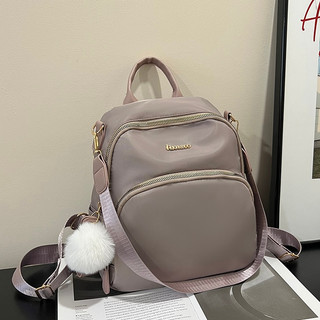 Mumu 6042 Nylon Unisex Simple BackPack Free Fur Ball Medium Shoulder Bag Students Bags For Women