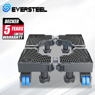 Heavy-Duty Stainless Steel Adjustable Stand with Wheels - For Washing Machine & Refrigerator