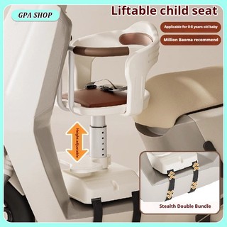 Motorcycle safety seat baby shockproof front child seat safety stool baby chair motorcycle