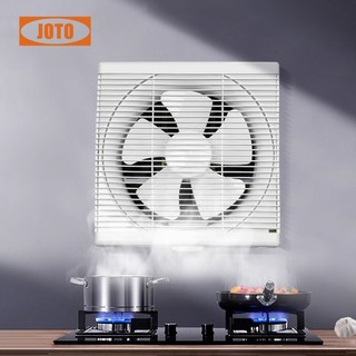 JOTO 8/10/12inch Portable Exhaust Fan for Kitchen with Cover Small Exhaust Fan for Room Wall Mounted