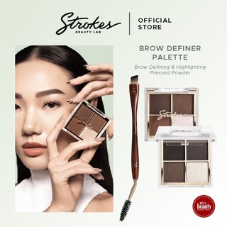 Strokes Brow Definer Palette (Brow Defining &  Highlighting Pressed Powder)