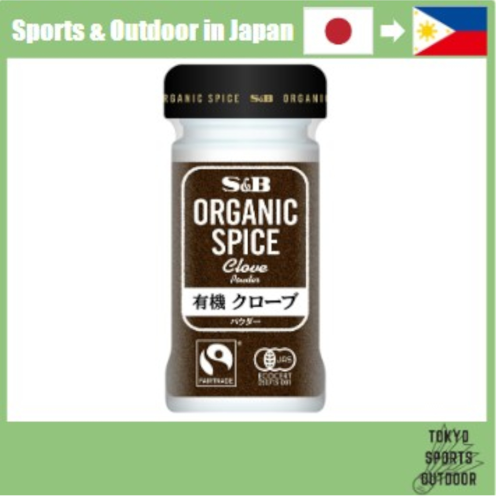 Organic Spice S&B ORGANIC SPICE Organic Clove (Powder)