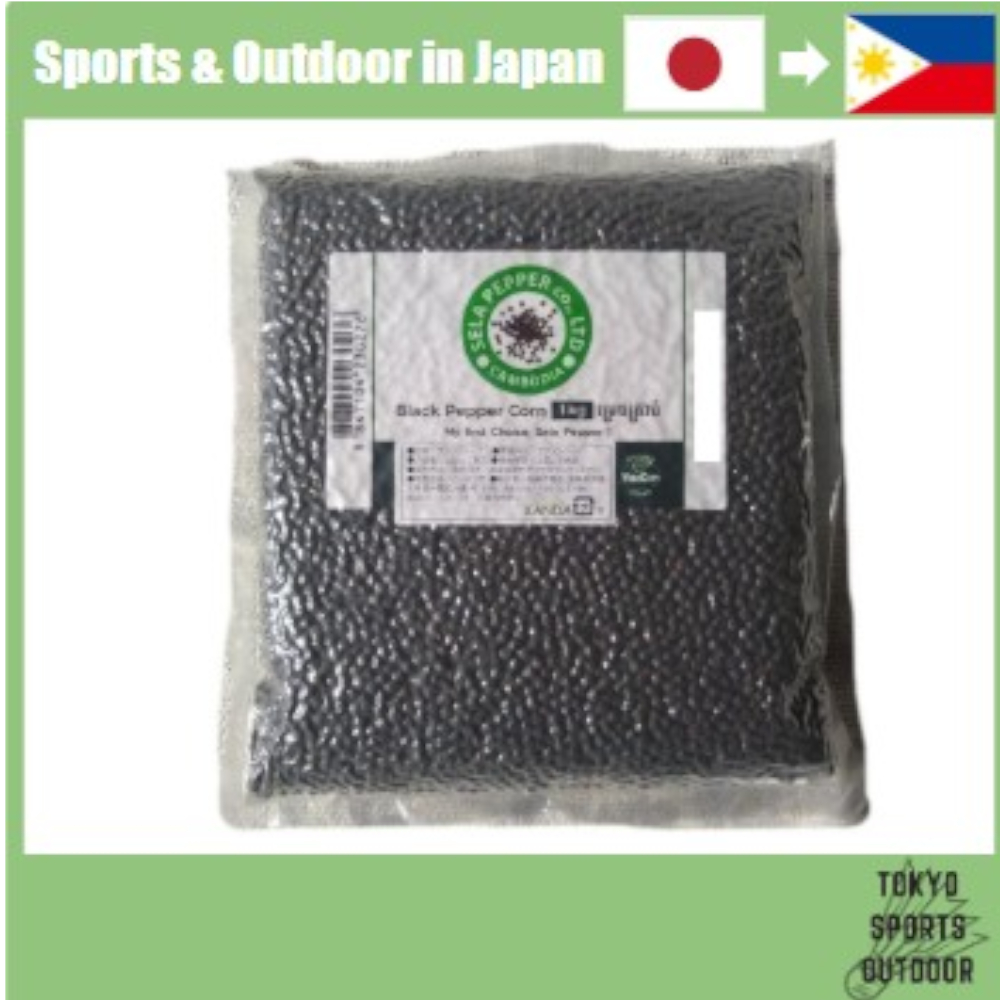 Black Pepper Whole Cambodia World's Best Sera Pepper Commercial Spice Black Pepper Pepper Grain Sela
