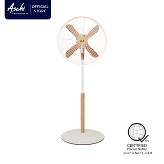 Asahi XF 6077 Wood Series Stand Fan 16 inches