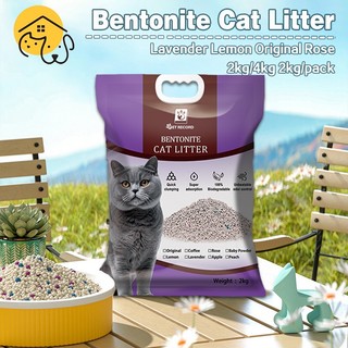 2KG/4KG Cat Litter Bentonite Cat Litter Sand Highly Absorben 8 Scents Deodorant Cat Litter 5L/10L