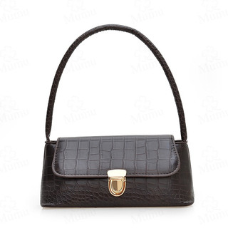 Mumu 3009 Retro PU Leather Metal Lock Shoulder Bag For Woman Students Kili Kili Bags