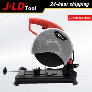 JLD 5000RPM Cut Off Machine Metal Cutting Chop Saw 45° Angle Accurate Cuts Machine Cut Off Machine