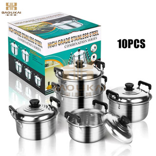 10 Pieces Kitchenware Caserole Set Cooking Pot Set Stainless Steel Cookware Sets