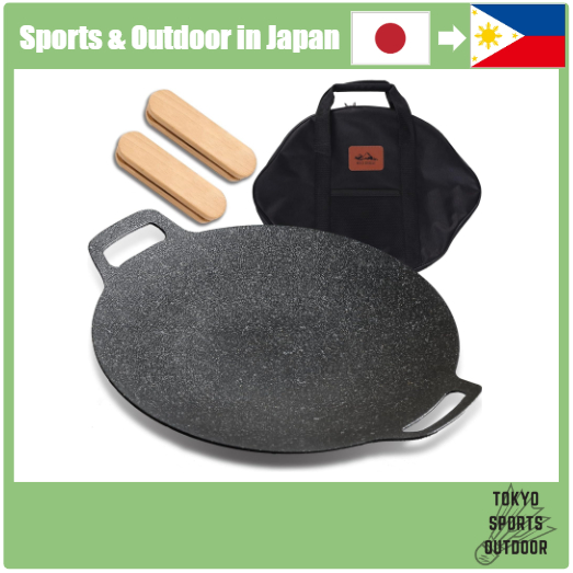 Multi Griddle 34cm Gas / Open Flame Compatible [Media Coverage!] Grill Pan Camping Teppan Deep Light