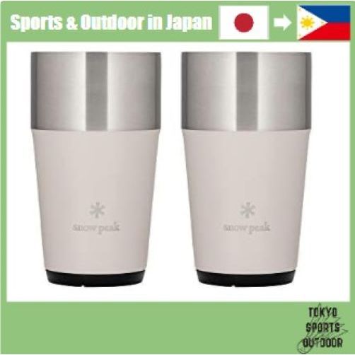Snow Peak Thermo Tumbler 470 Sand TW-470-SN (x 2)