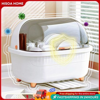 Dish Rack with Cover Plastic Storage Insect-proof Innovative Kitchen Organization