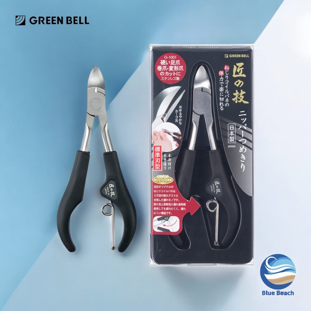 GREEN BELL Takumi no Waza G-1001/กรรไกรตัดเล็บ/กรรไกรตัดเล็บขบ/Made in Japan/สแตนเลส/Seki