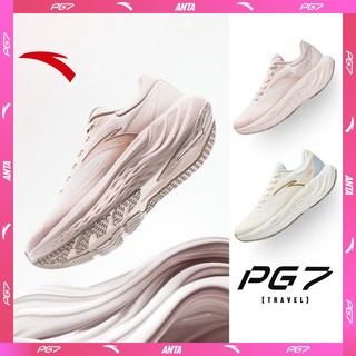 ANTA Women PG7 Travel 2 Widefoot 2E Running Shoes Rebound Support Jogging Sport Shoes 1225E5546