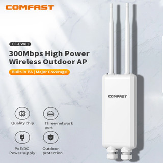 COMFAST EW85/EW81 Wireless Wi-Fi Coverage Outdoor AP 2.4Ghz/5.8Ghz High Power Outdoor Wireless AP