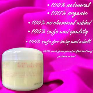 tallow lotion (SPF40)