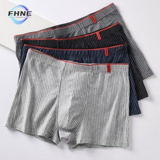 4-piece set of men's boxer briefs, comfortable, breathable, soft, fashionable Korean style stripes