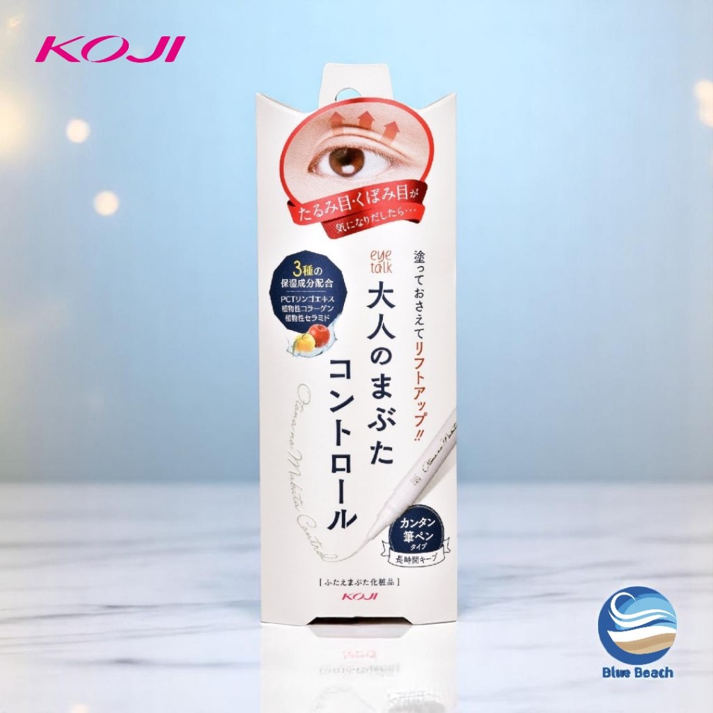 KOJI Eye Talk/Adult Eyelid Control/กาวตาสองชั้น/ยกกระชับเปลือกตา/Anti-Aging/Made in Japan