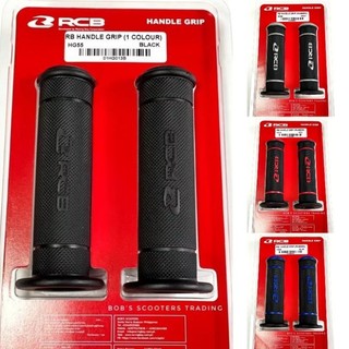 motorcycle RCB Handle Grip Rubber 55 Universal 2PCS
