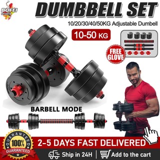Dumbell Set Pair  for Men Adjustable 10~50KG Gym Equipment for Home Adjustable Dumbbell Set