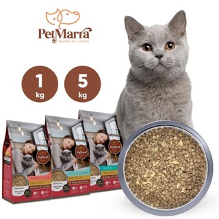 PetMarra Raw Coated Raw Recipe Adult Cat and Kitten Dry Food Beef Chicken Liver 1kg 5kg Collection