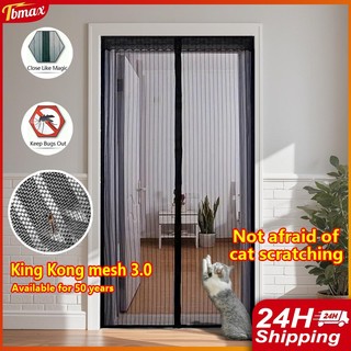 220/180/120/110/100/90/80CM Magnetic Door Net Anti-Mosquito Insect Fly Curtains Automatic Closing