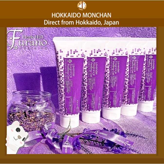 【Hokkaido Monchan, Direct from Japan】Hokkaido Furano Lavender Peeling Gel 120g X 5tubes Japanese Ski