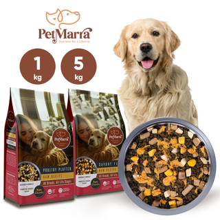 PetMarra Raw Chunks Raw Recipe Adult Dog and Puppy Dry Food Freeze Dried 1kg 5kg Collection